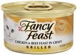 Fancy Feast Grilled Chicken and Beef Canned Cat Food Fashion