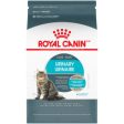 Royal Canin SAS Urinary Care Dry Cat Food For Discount