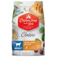 Chicken Soup For The Soul Classic Adult Cat Dry Food Chicken & Brown Rice Recipe (15 LB) Online now